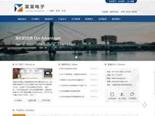 如何优化网站提升排名（8个步骤助您轻松实现排名上升）-8848SEO