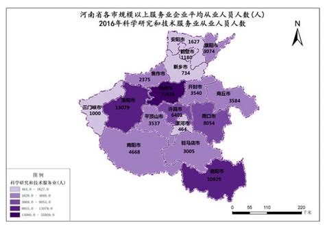 河南省2016年各市科学研究和技术服务业平均从业人员人数-免费共享数据产品-地理国情监测云平台