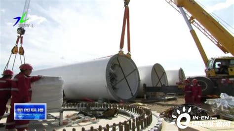 内蒙古锡林郭勒全盟特高压外送风电项目及配套线路工程加紧推进-国际新能源网