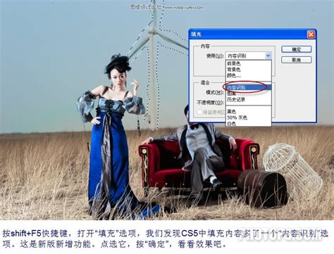 photoshop+CS5教程入门篇实战教程视频_IT营
