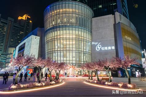 武汉城市商场室内商圈天地壹方俯拍摄影图配图高清摄影大图-千库网
