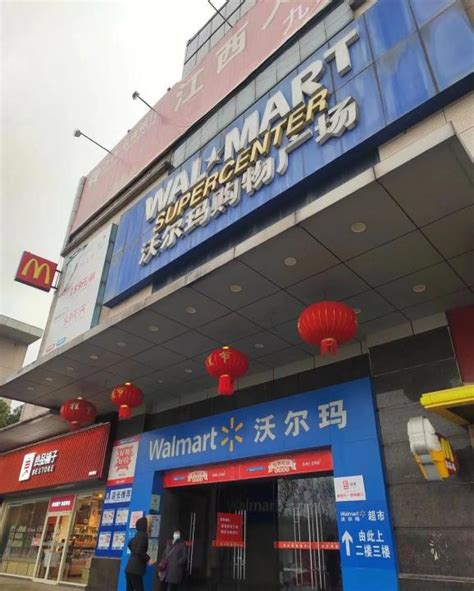 九江首家高端购物中心联盛九龙广场开始试营业|九江市|购物中心|品牌_新浪新闻