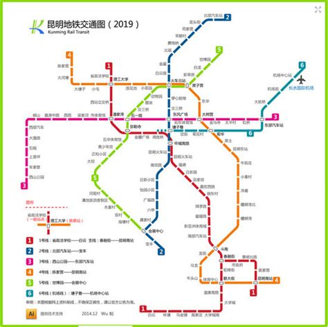 昆明地铁规划图，2023昆明地铁规划，最新昆明地铁规划线路图-昆明本地宝