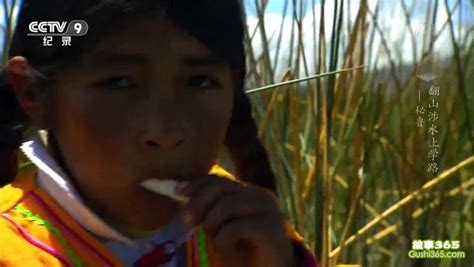 纪录片《翻山涉水上学路》：这些孩子每一次上学，都是拿命在冒险