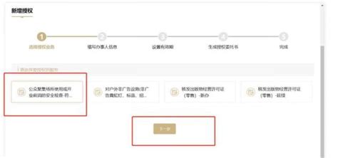 160条改革举措助力营商环境“微创新”！杨浦优化营商环境改革方案来到了6.0版_上海市杨浦区人民政府