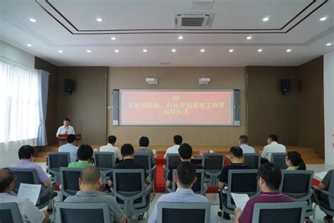 一天之内，上海市政协成立3个界别委员工作室_政协