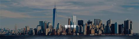 广州营销网站建设 建筑机械业网站推广 优化企业网站平台_多功能包装机械_第一枪