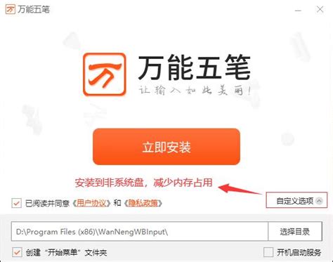 70元小装置竟能随意开启学校大门！你家小区门禁还安全吗？ 万能遥控器风险 小区门禁安全 道闸漏洞 门禁破解技术 公共安全隐患 无线信号复制 防盗设备升级 法律风险警示 第1张