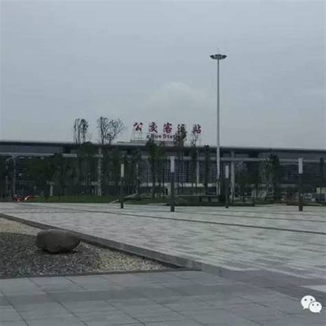 乐山汽车客运中心站-VR全景城市