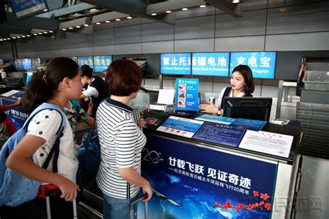 解析中国民航航线航班管理系统研发实践及创新升级-中国民航网