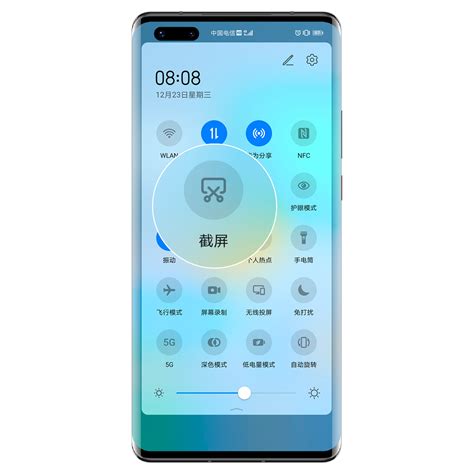 华为手机截屏全攻略，截屏根本停不下来~ - 玩机技巧玩机精选 花粉俱乐部