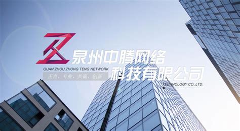3月7日泉州职业技术大学行云专业共建项目正式开班-企业官网