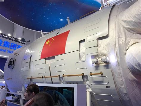 什么？中国的空间站上可能要做你的实验？--空间应用工程与技术中心