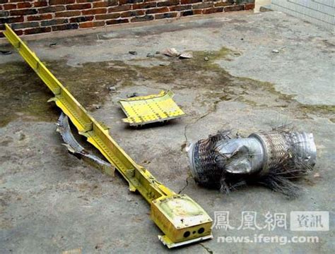 火箭残骸，找到了！安全坠落在铜仁石阡、遵义余庆等地……_贵州