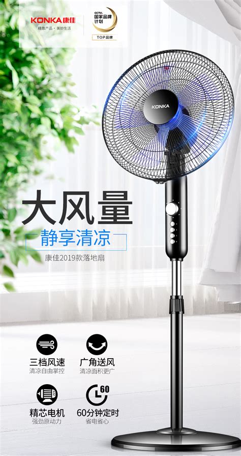 美的立式空调九成新冷暖机 - 二手家电 - 桂林分类信息 桂林二手市场