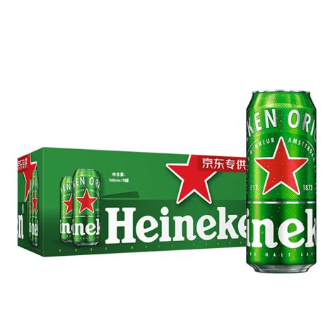 【省73.42元】经典啤酒_Heineken 喜力 星银 啤酒 500ml*12瓶多少钱-什么值得买