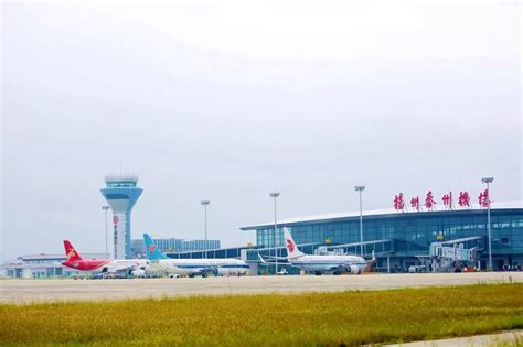 江苏有几个机场_贵州有几个机场 - 随意云