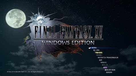 最终幻想10/10-2 高清复刻版 FINAL FANTASY X,X-2 HD Remaster (豆瓣)