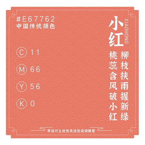 MIYUKI 3mm毕加索系列日本进口御幸8/0米珠散圆珠diy手工串珠18色-阿里巴巴