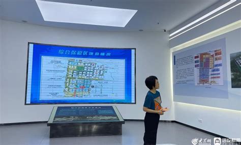 淄博综合保税区：力争用3至5年打造为500亿级开放型产业聚集区