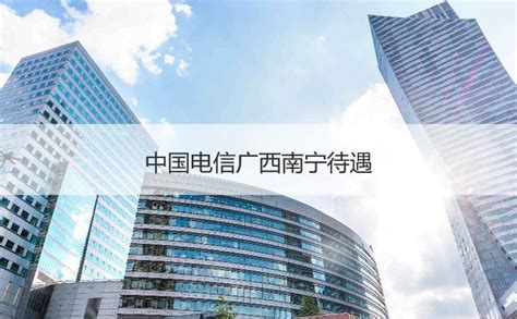 益阳电厂 - 业绩 - 华汇城市建设服务平台