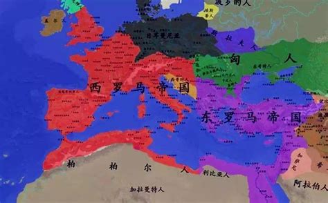 一、西罗马帝国的灭亡并非仅仅只是一个国家的覆灭