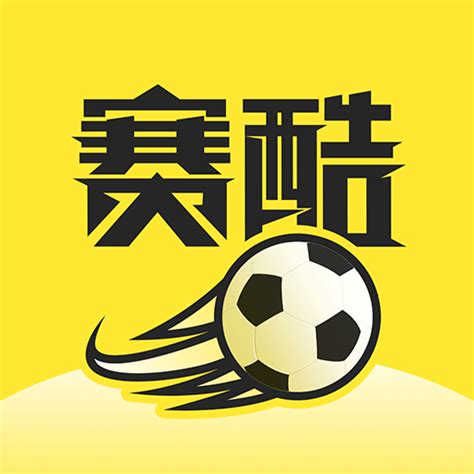 【赛酷体育-足球比分预测】应用信息-安卓App|华为-七麦数据