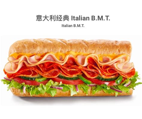 赛百味引进人造肉，植物肉三明治9月试销-国际资讯-食品代理网