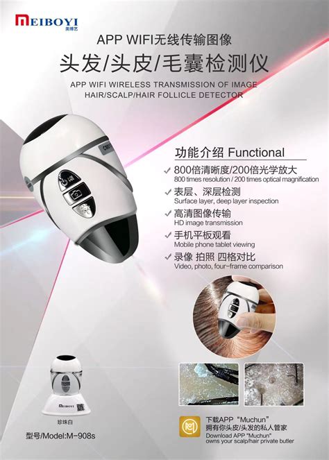 湘杰头发梳理测试仪-上海湘杰仪器仪表科技有限公司
