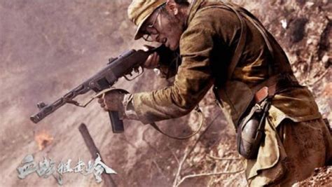 《血战狙击岭》抗美援朝战士：已做好战斗准备，随时待命