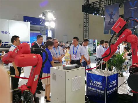 欧开携手控股子公司--重庆机器人有限公司 参加2018中国国际智能产业博览会-青岛欧开智能系统有限公司唯一官方网站