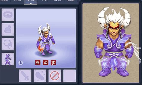 非主流巨魔王头像