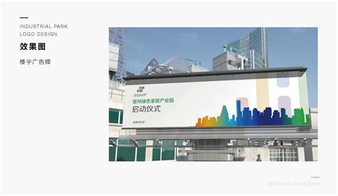 宿州市翔宇暖通工程有限公司2020最新招聘信息_电话_地址 - 58企业名录