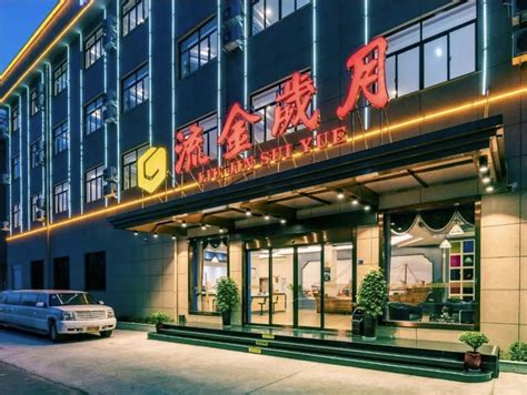 杭州酒店出售 杭州宾馆民宿出售信息-酒店交易网