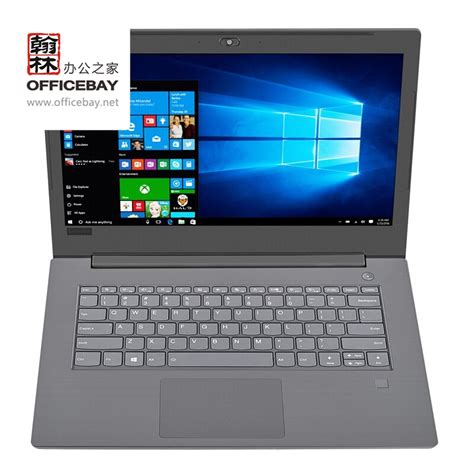 联想ThinkPad E485（03CD）14英寸笔记本电脑（锐龙5-2500U 8G双通道 500G Win10）黑色--中国中铁网上商城