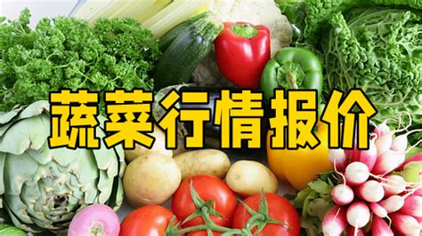 绿色新鲜蔬菜水果蔬菜打折价目表海报PSD免费下载 - 图星人