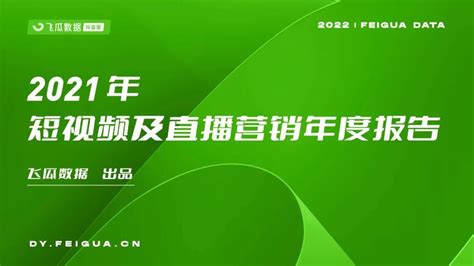 开屏新闻-曲靖这十年 | 曲靖“3+6+2”现代产业体系，着力打造“光伏之都”