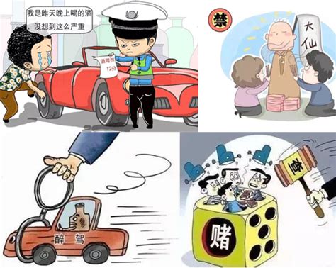 一九九八年八月 的图像结果