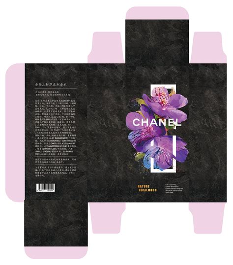 » Chanel香奈儿最新包装设计欣赏
