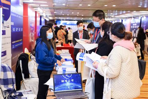 2021中国远程与继续教育大会在京盛大召开 —中国教育在线