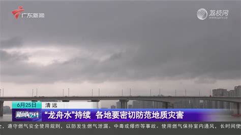 第23号台风“科罗旺”生成 未来三天海南天气如何？-新闻中心-南海网