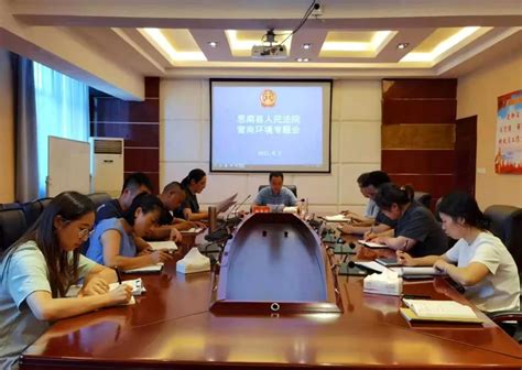 玉龙环保-2021年贵州省思南县优秀服务单位-深圳玉龙环保