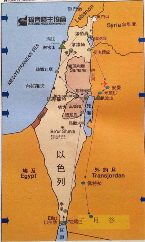 以色列地图中文版 - 以色列地图 - 地理教师网