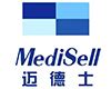 深圳惠泰医疗器械股份有限公司-第22届中国南方国际心血管病学术会议