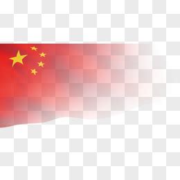 中国国旗装饰图片免费下载_PNG素材_编号vn2iok5dg_图精灵