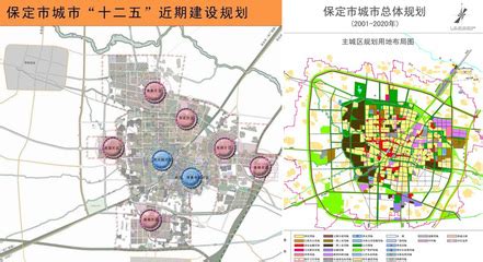 朱辛庄及其周边地区规划设计方案征集