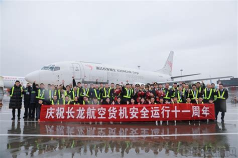 绵阳机场夏航季开通38个城市、55条航线-中国民航网