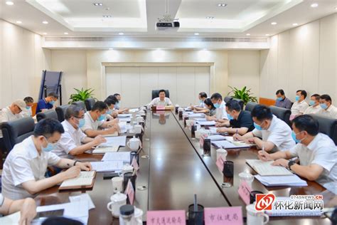桃江高新区2023年度领导班子成员及分工安排
