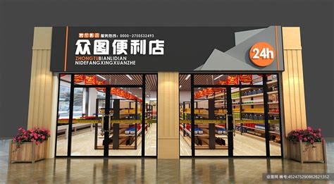 shopee店铺如何运营,shopee店面设置教程 - DTCStart