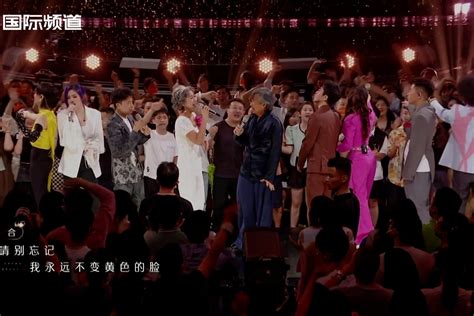 2022真人秀《庆祝香港回归祖国二十五周年文艺晚会》HD1080P.迅雷下载 - kin热点
